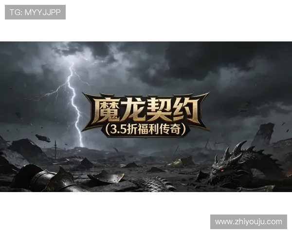 尊龙游戏官网提供多种优惠活动,精彩游戏等你畅玩不停 尊龙游戏官网提供多种优惠活动,精彩游戏等你畅玩不停