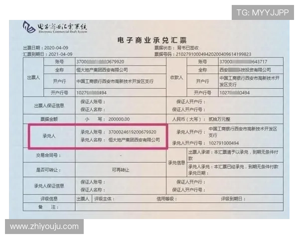 亚博体育开户:注册流程详细步骤与账号安全保护技巧 亚博体育开户:注册流程详细步骤与账号安全保护技巧