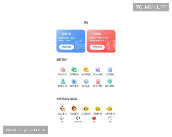 开云体育入口下载手机版下载指南，轻松掌握最新体育娱乐方式