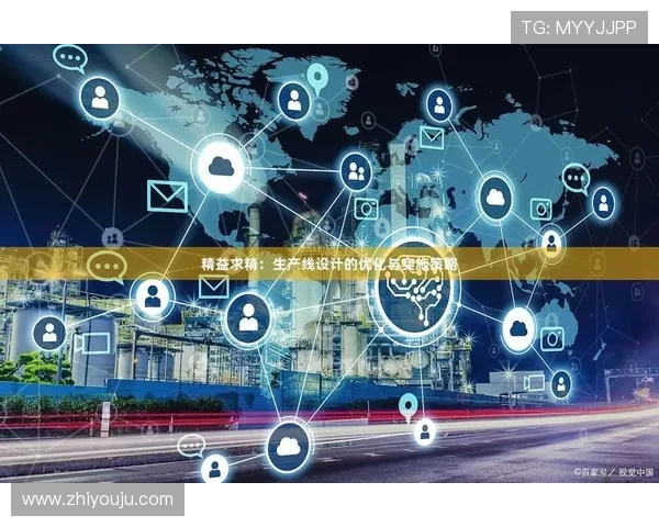 尊龙z6旗舰厅客户端:优化界面设计带来更流畅的操作体验 尊龙z6旗舰厅客户端:优化界面设计带来更流畅的操作体验