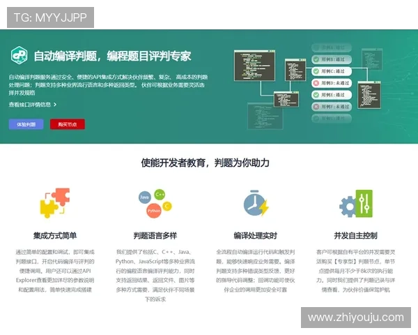 开云首页线上商城操作流程详解帮助新手快速上手购物体验 开云首页线上商城操作流程详解帮助新手快速上手购物体验