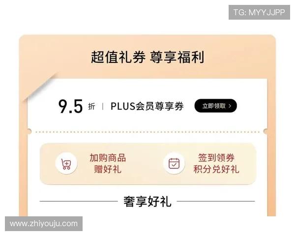 开云体育旗舰厅用户评价大公开，看看真实玩家的使用感受与推荐