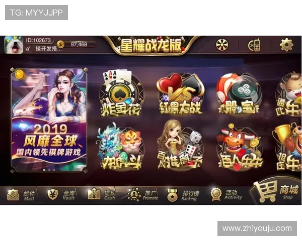 开云棋牌客户端与其他平台比较优势分析,选择最适合您的棋牌娱乐平台 开云棋牌客户端与其他平台比较优势分析,选择最适合您的棋牌娱乐平台