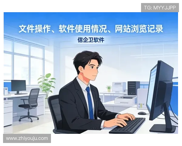 开云真人版全站登录优化技巧提高登录效率的实用方法 开云真人版全站登录优化技巧提高登录效率的实用方法