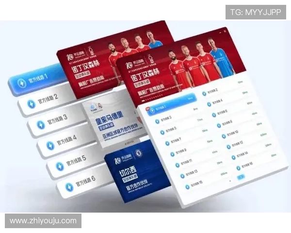 开云体育平台在线充值流程快捷方便，轻松开启您的体育博彩新体验