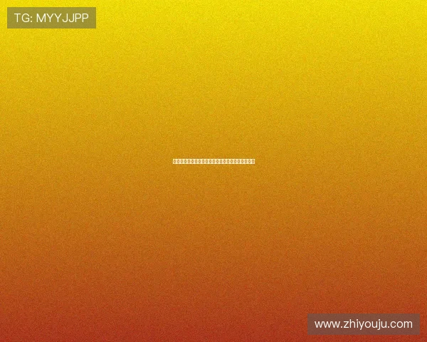 尊龙国际站:融合多元文化的国际化娱乐休闲新体验 尊龙国际站:融合多元文化的国际化娱乐休闲新体验