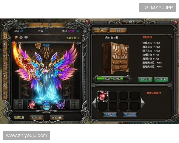 尊龙新版官网网页版入口最新版本下载与升级指南 尊龙新版官网网页版入口最新版本下载与升级指南