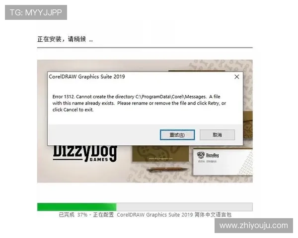 如何快速完成K8下载全站登录流程:步骤详解与常见问题解决方案 如何快速完成K8下载全站登录流程:步骤详解与常见问题解决方案