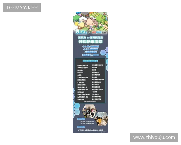 最新电子游艺平台排行榜,满足不同玩家的多样化娱乐需求 最新电子游艺平台排行榜,满足不同玩家的多样化娱乐需求