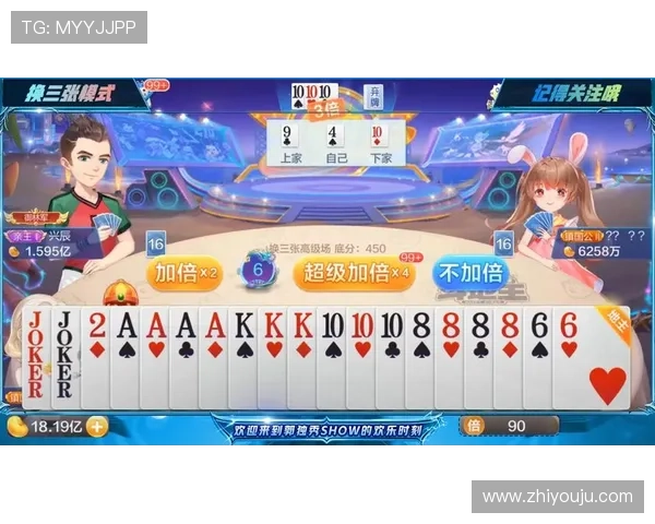 深入了解斗地主的规则细节与玩法变化,提升你的策略水平与游戏乐趣 深入了解斗地主的规则细节与玩法变化,提升你的策略水平与游戏乐趣