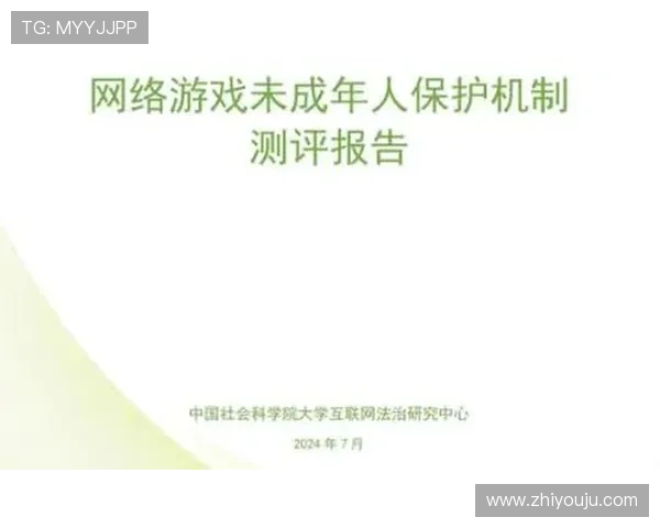 爱游戏网页版官网安全稳定，提供优质的游戏环境和专业的客服支持，保障玩家的游戏体验