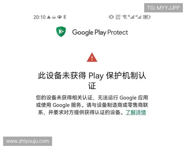 选择凯发正规下载确保游戏安全无病毒,保护您的设备与个人信息 选择凯发正规下载确保游戏安全无病毒,保护您的设备与个人信息