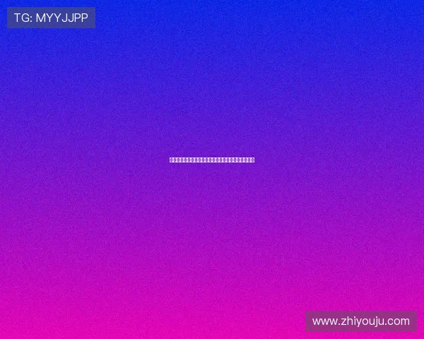 金莎澳门平台注册流程与新手攻略全方位指导快速上手