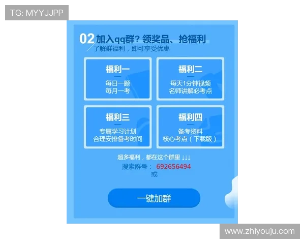 凯发电游注册平台怎么样:最新优惠活动与注册流程详解 凯发电游注册平台怎么样:最新优惠活动与注册流程详解
