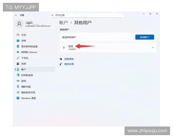 尊龙z6.com在线注册平台详细介绍注册流程及常见问题帮助用户快速完成账号创建 尊龙z6.com在线注册平台详细介绍注册流程及常见问题帮助用户快速完成账号创建