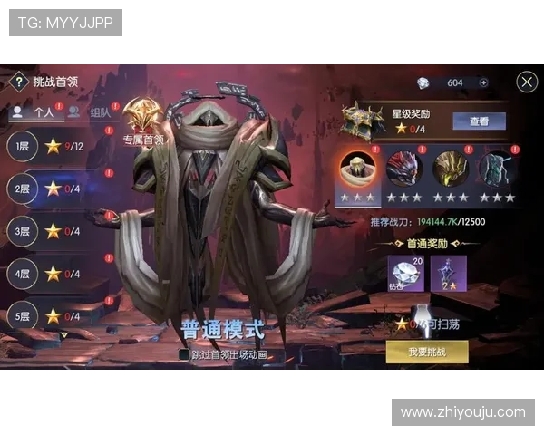 尊龙九游玩家必看攻略指南，助你快速提升游戏等级与获取稀有装备技巧