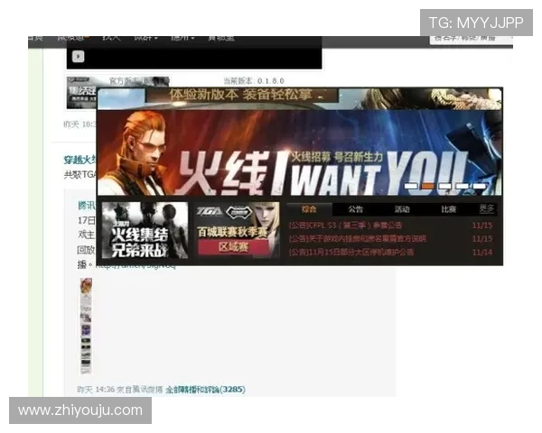 尊龙官方app下载优化界面设计,提升用户体验让你玩得更尽兴 尊龙官方app下载优化界面设计,提升用户体验让你玩得更尽兴