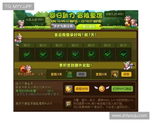 尊龙官网真人游戏最新玩法介绍与技巧指南,助你轻松赢取丰厚奖励 尊龙官网真人游戏最新玩法介绍与技巧指南,助你轻松赢取丰厚奖励