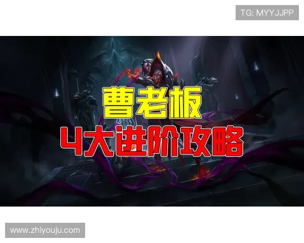 尊龙旗舰网站最新游戏资讯与攻略指南，提供最全的游戏玩法和技巧分享