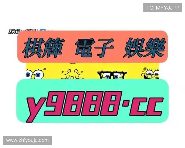 跟随尊龙人生就是博官网登录探索更多精彩游戏世界