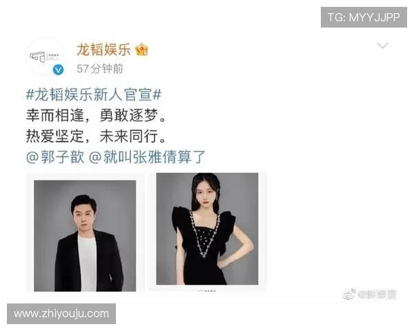 龙韬娱乐官网最新登录入口，安全稳定的在线娱乐体验推荐