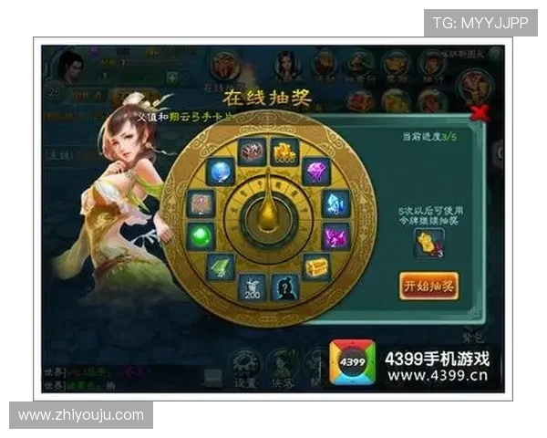 d88尊龙就ag新手礼包领取指南快速获得丰富奖励