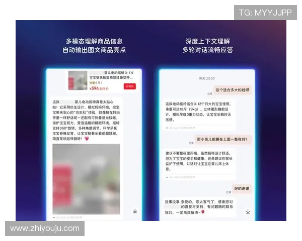 壹乐娱乐app官方网站提供专业客服支持与常见问题解决方案汇总