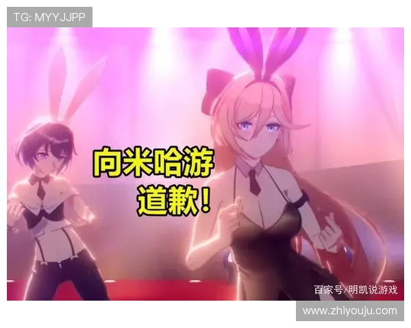 凯时人生就是博首页提供专业的客户服务支持,解决玩家在游戏过程中遇到的各种问题