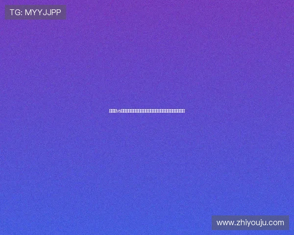 比利时vs新西兰比赛纪念品全攻略,打造属于你的世界杯专属收藏品 比利时vs新西兰比赛纪念品全攻略,打造属于你的世界杯专属收藏品