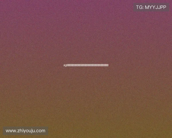 ag九游登录助力用户畅享世界杯精彩赛事全方位报道与最新赛事资讯 ag九游登录助力用户畅享世界杯精彩赛事全方位报道与最新赛事资讯